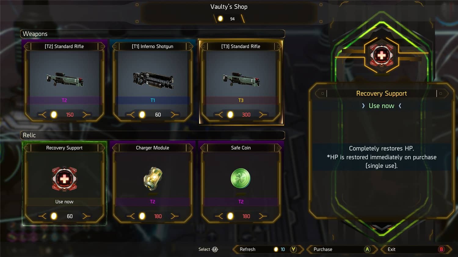 ANVIL/支持网络联机-资源站