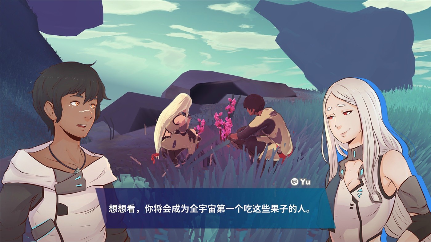 避风港/Haven-资源站