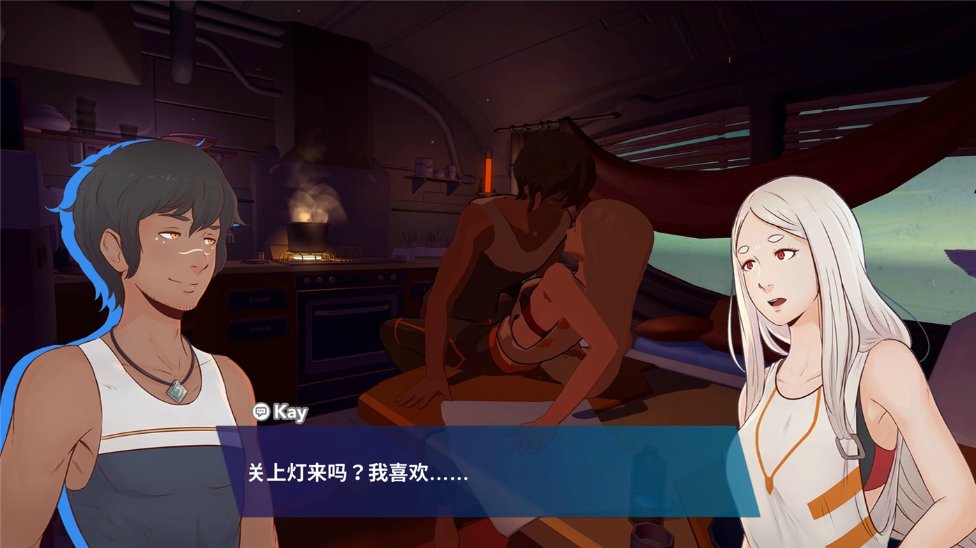 避风港/Haven-资源站