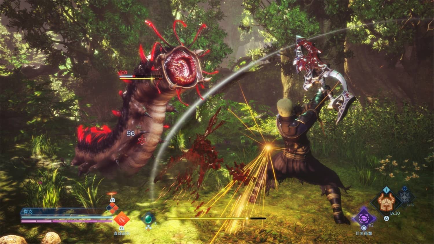 最终幻想：起源/最终幻想起源：天堂的陌生人/STRANGER OF PARADISE FINAL FANTASY ORIGIN-资源站