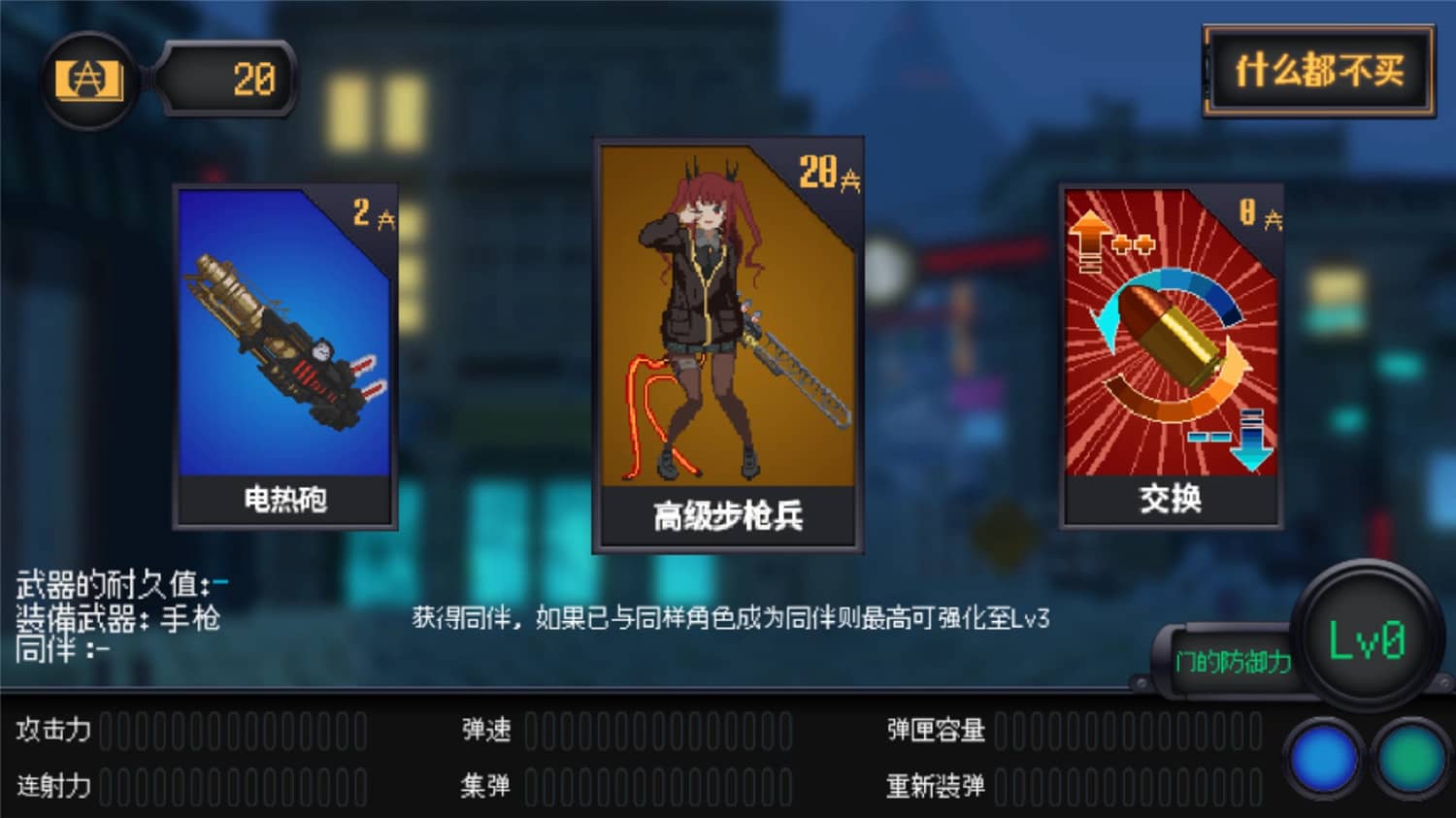 熔鉄少女/Marfusha-资源站