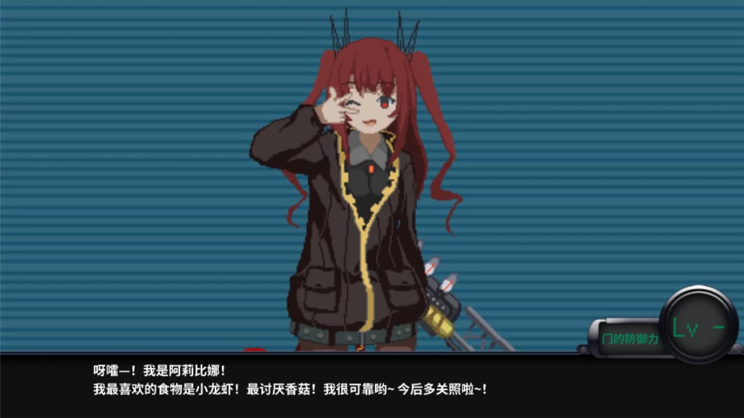 熔鉄少女/Marfusha-资源站