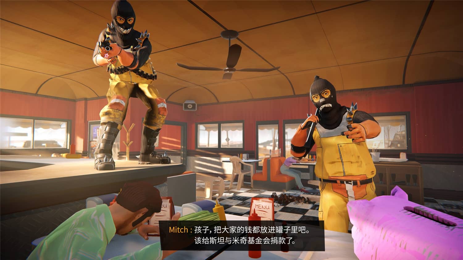 96号公路/九十六号公路/Road 96-资源站