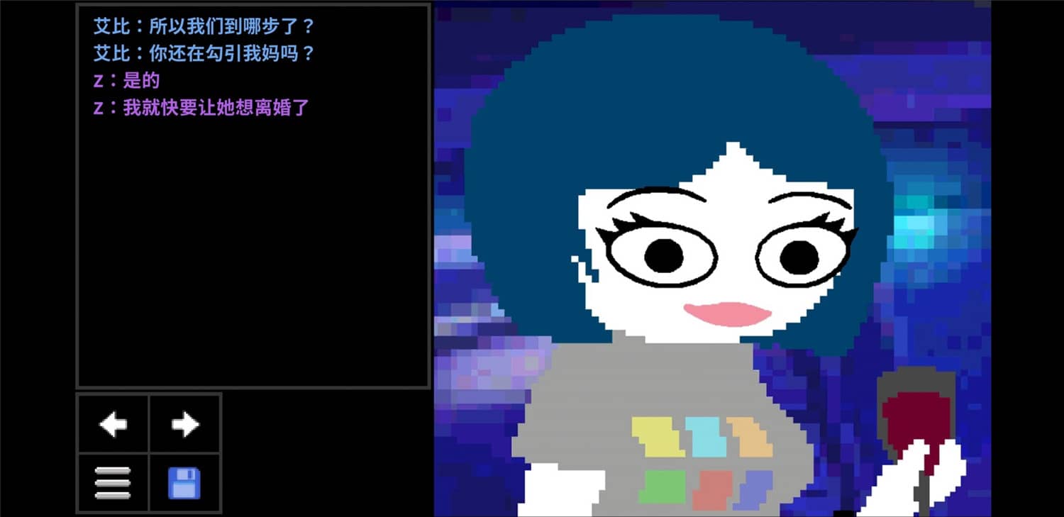 心理学家/Psycholonials-资源站