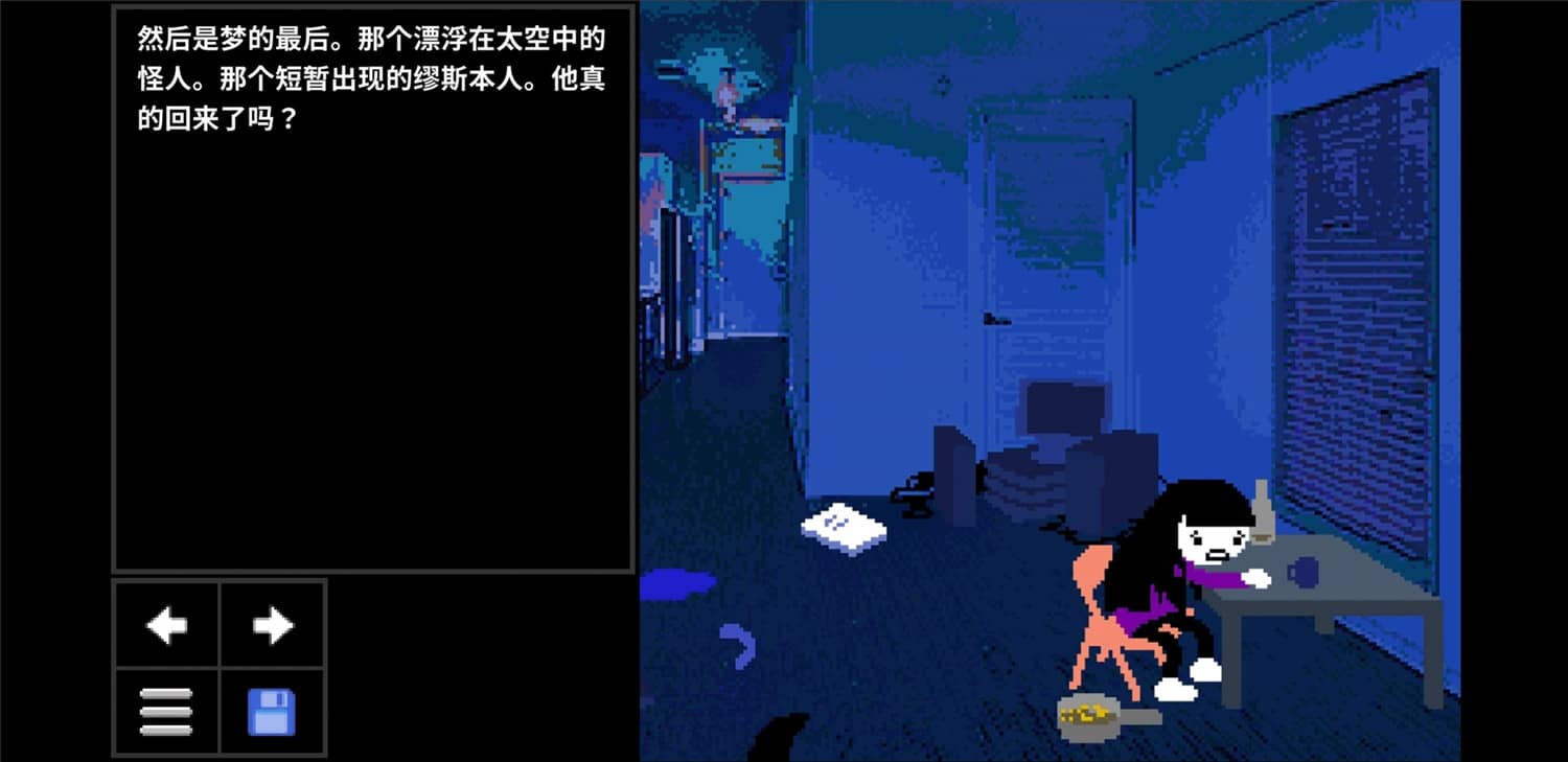 心理学家/Psycholonials-资源站