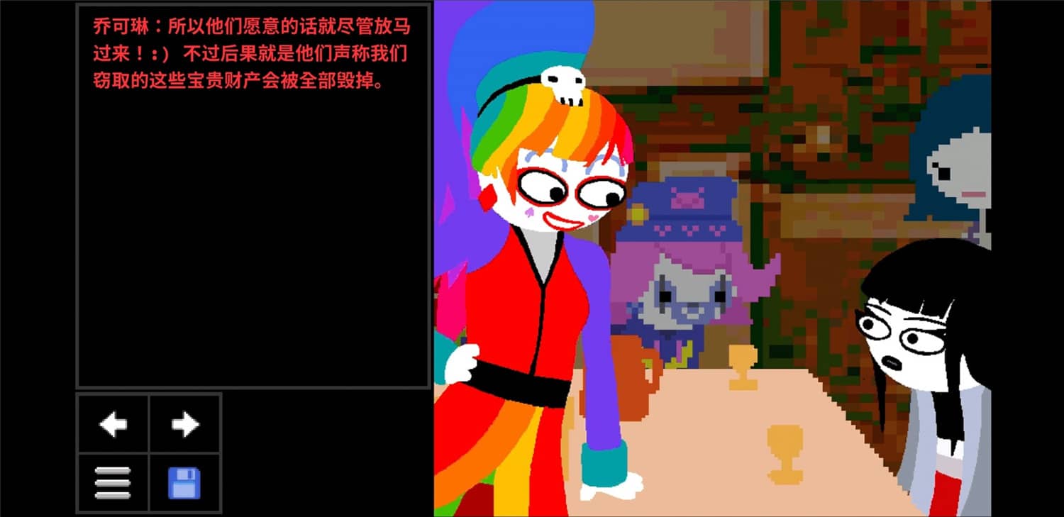 心理学家/Psycholonials-资源站