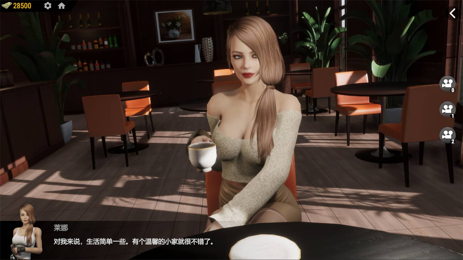 战争与玫瑰/Wars and Roses-资源站 战争与玫瑰/Wars and Roses-资源站