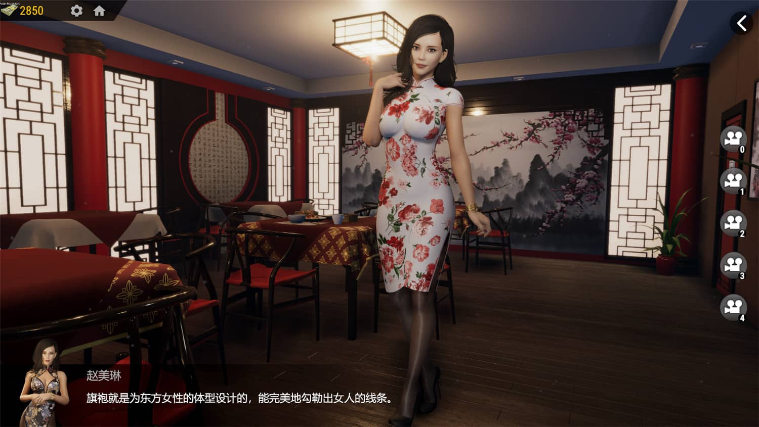 战争与玫瑰/Wars and Roses-资源站 战争与玫瑰/Wars and Roses-资源站