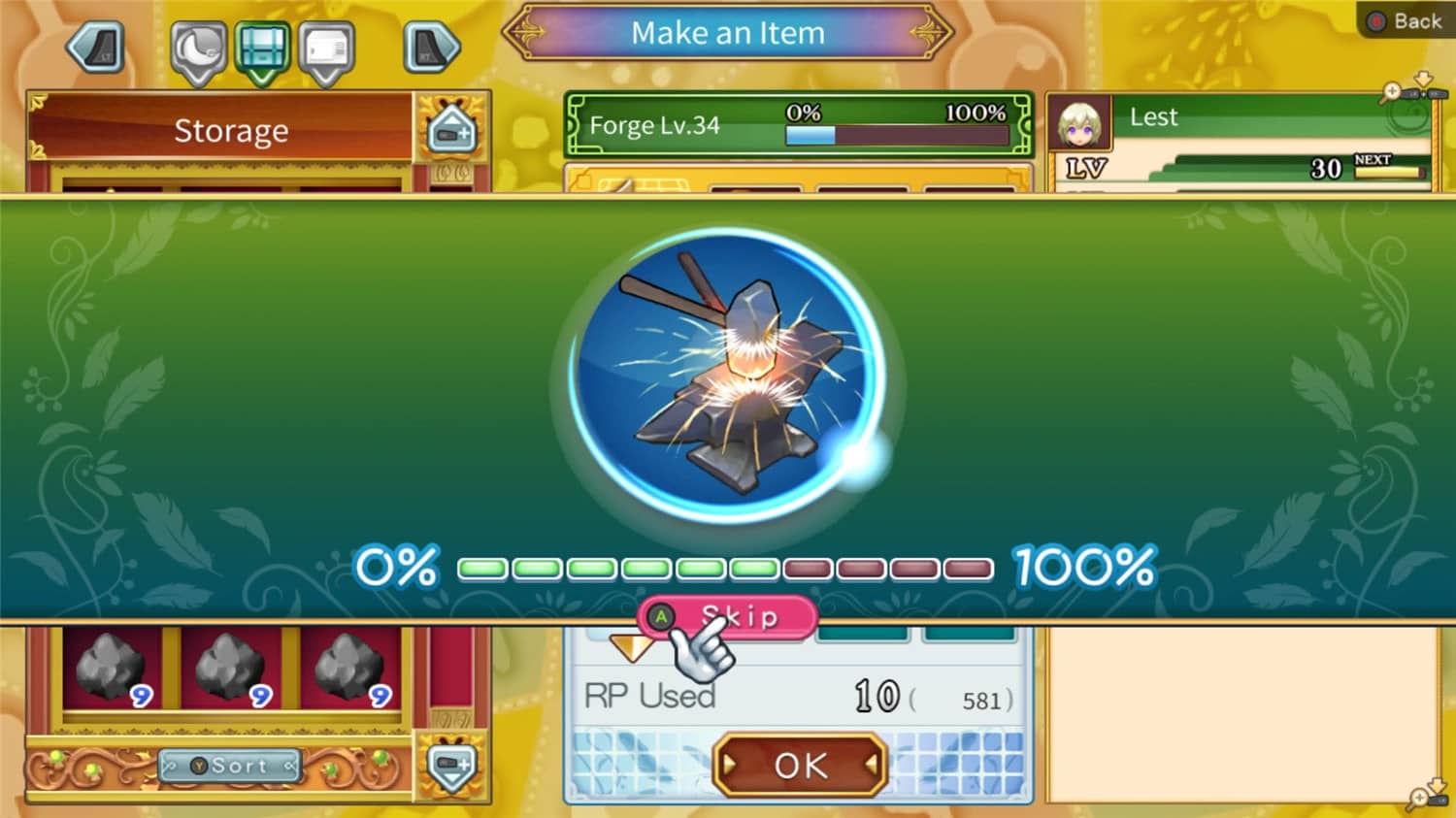 符文工房4:特别版/Rune Factory 4 Special-资源站 符文工房4:特别版/Rune Factory 4 Special-资源站