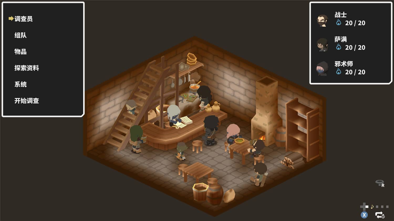 废墟上绽放的土豆花/Potato Flowers in Full Bloom-资源站 废墟上绽放的土豆花/Potato Flowers in Full Bloom-资源站