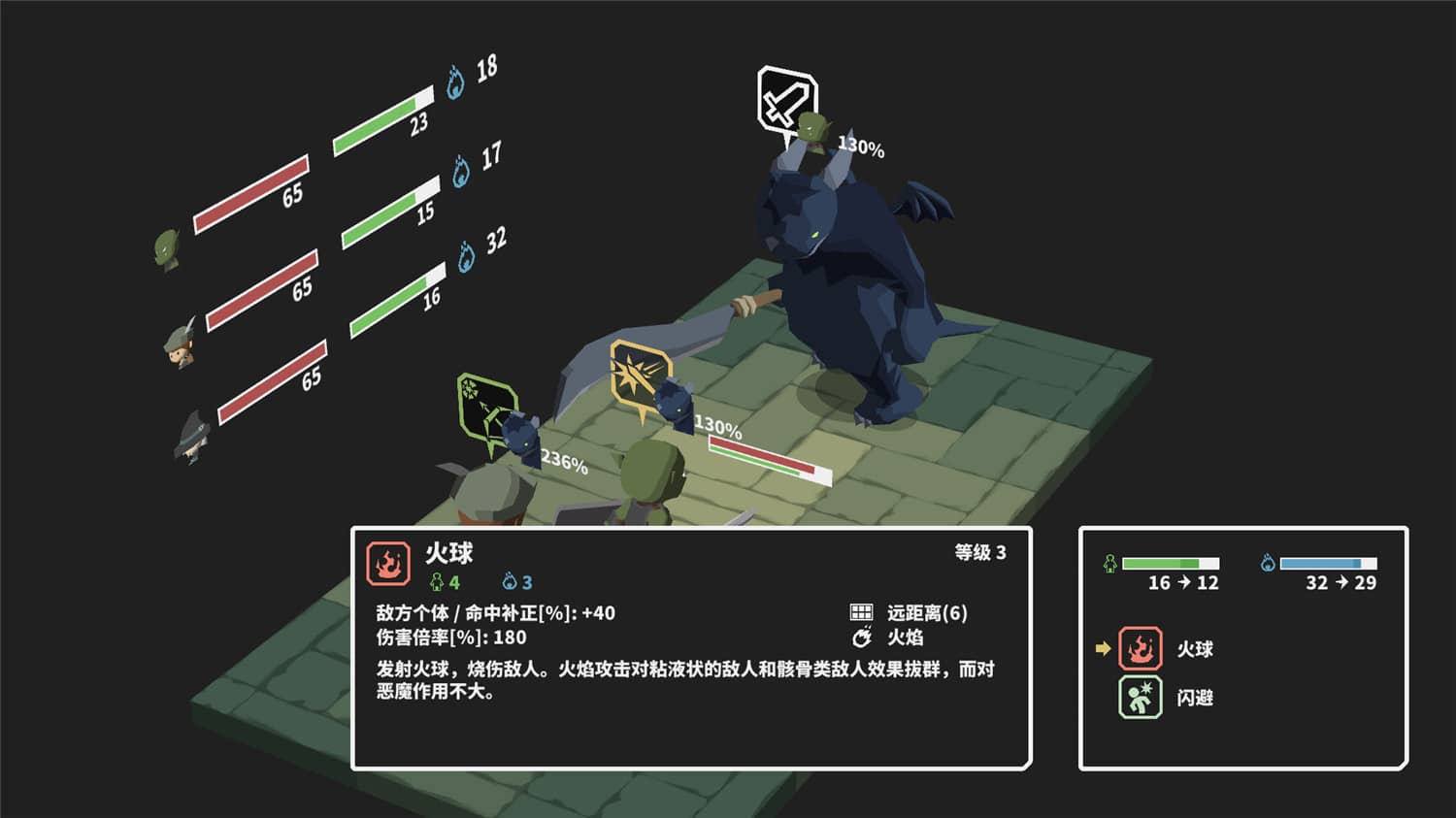 废墟上绽放的土豆花/Potato Flowers in Full Bloom-资源站 废墟上绽放的土豆花/Potato Flowers in Full Bloom-资源站