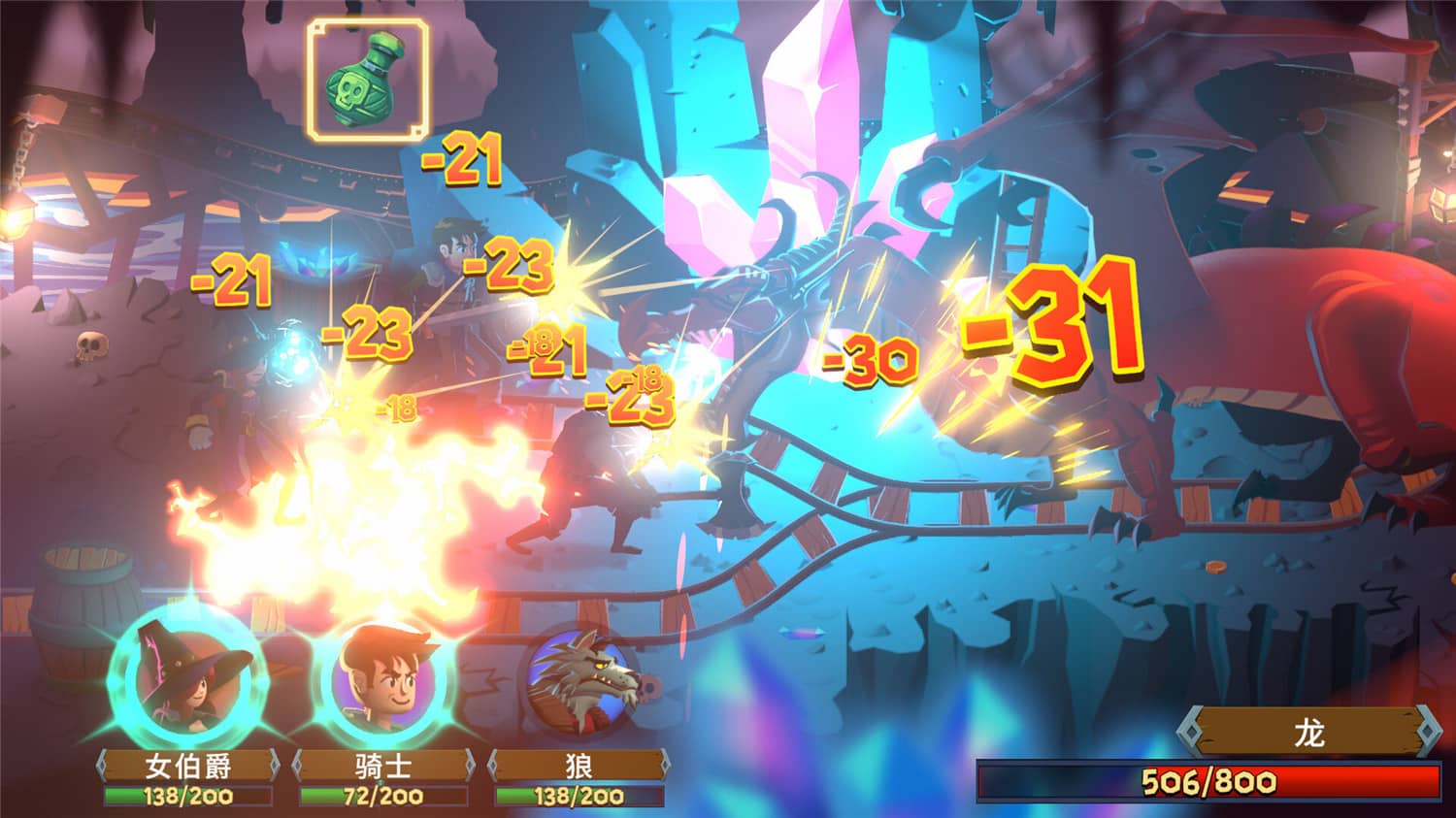 看谁先死/Who dies first-资源站