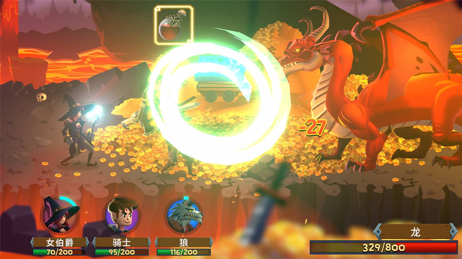 看谁先死/Who dies first-资源站