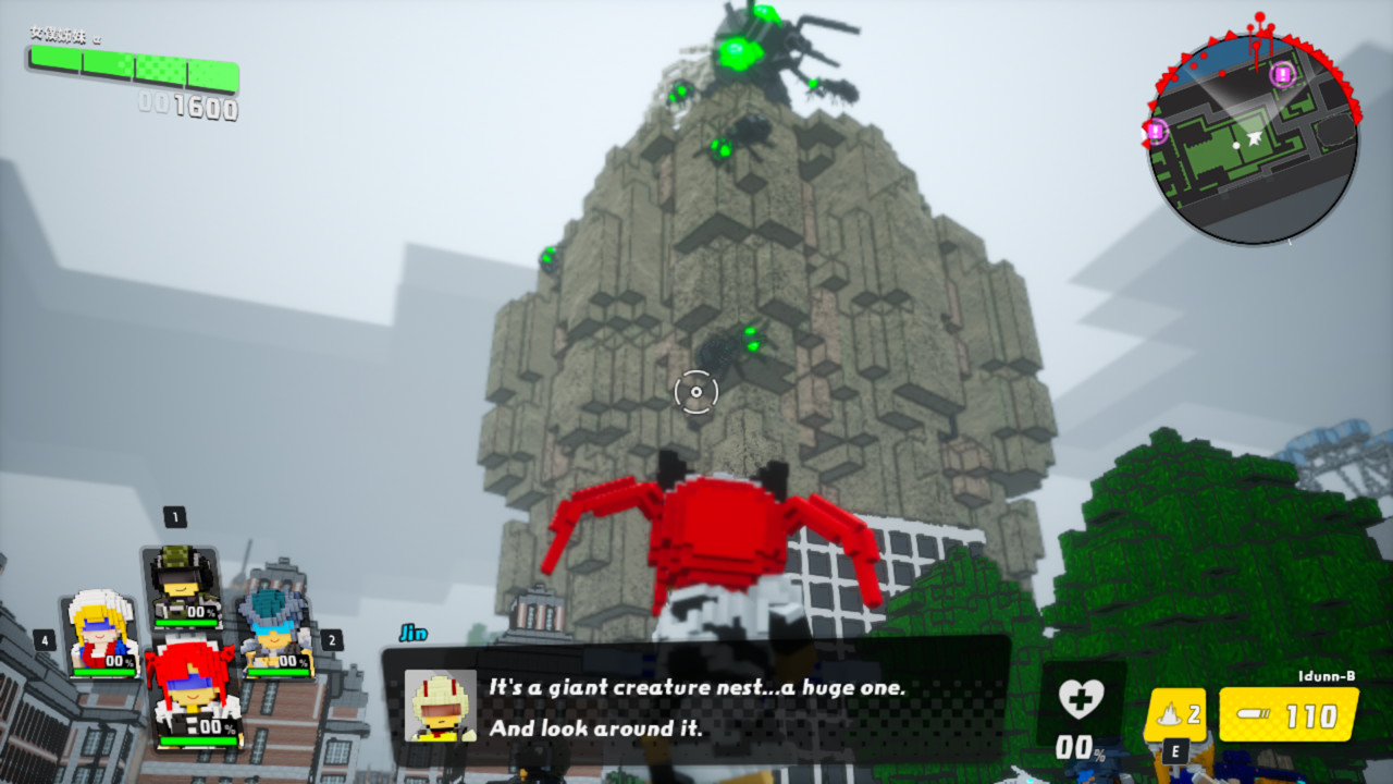 方块地球防卫军：世界兄弟/EARTH DEFENSE FORCE: WORLD BROTHERS-资源站