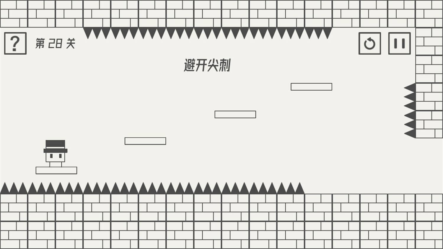 帽子先生大冒险/The Adventures of Mr. Hat-资源站