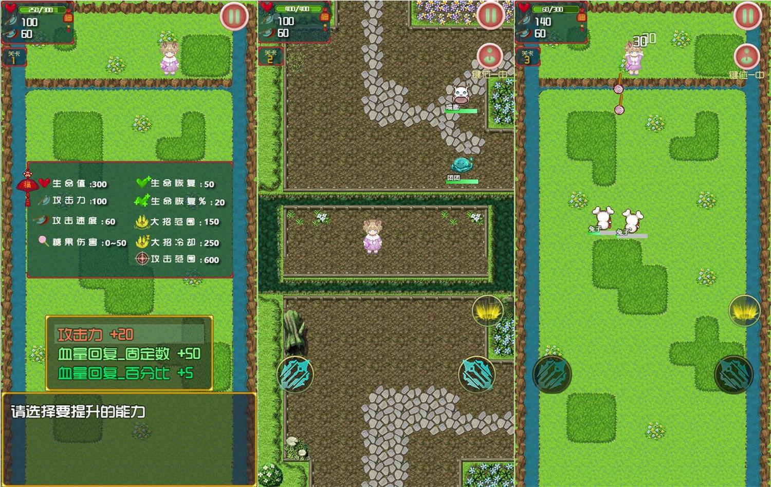 YYDS成神之路-资源站