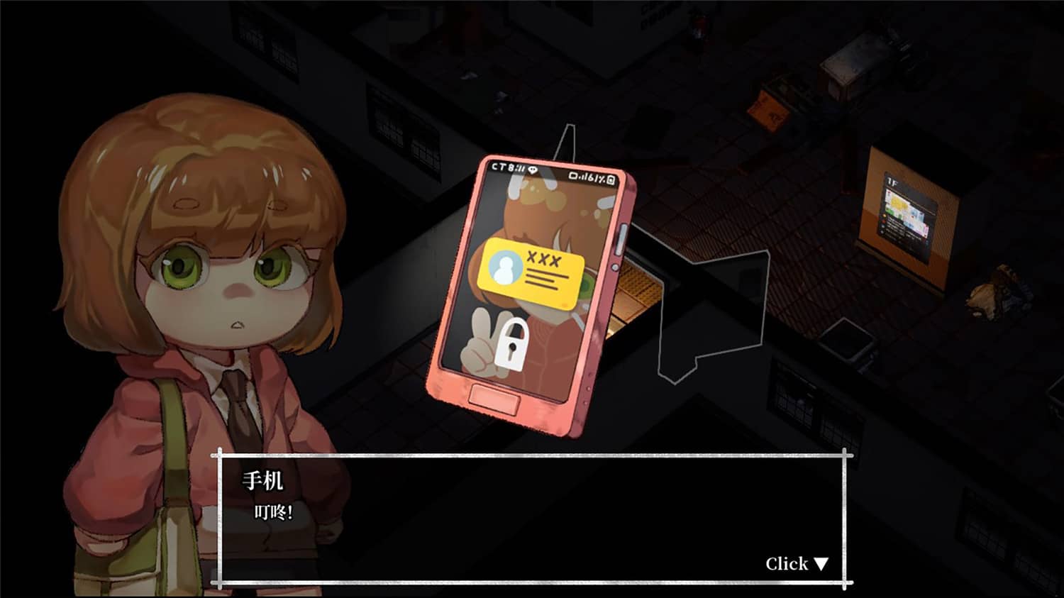 最后之夜/最后的光/Last Light-资源站