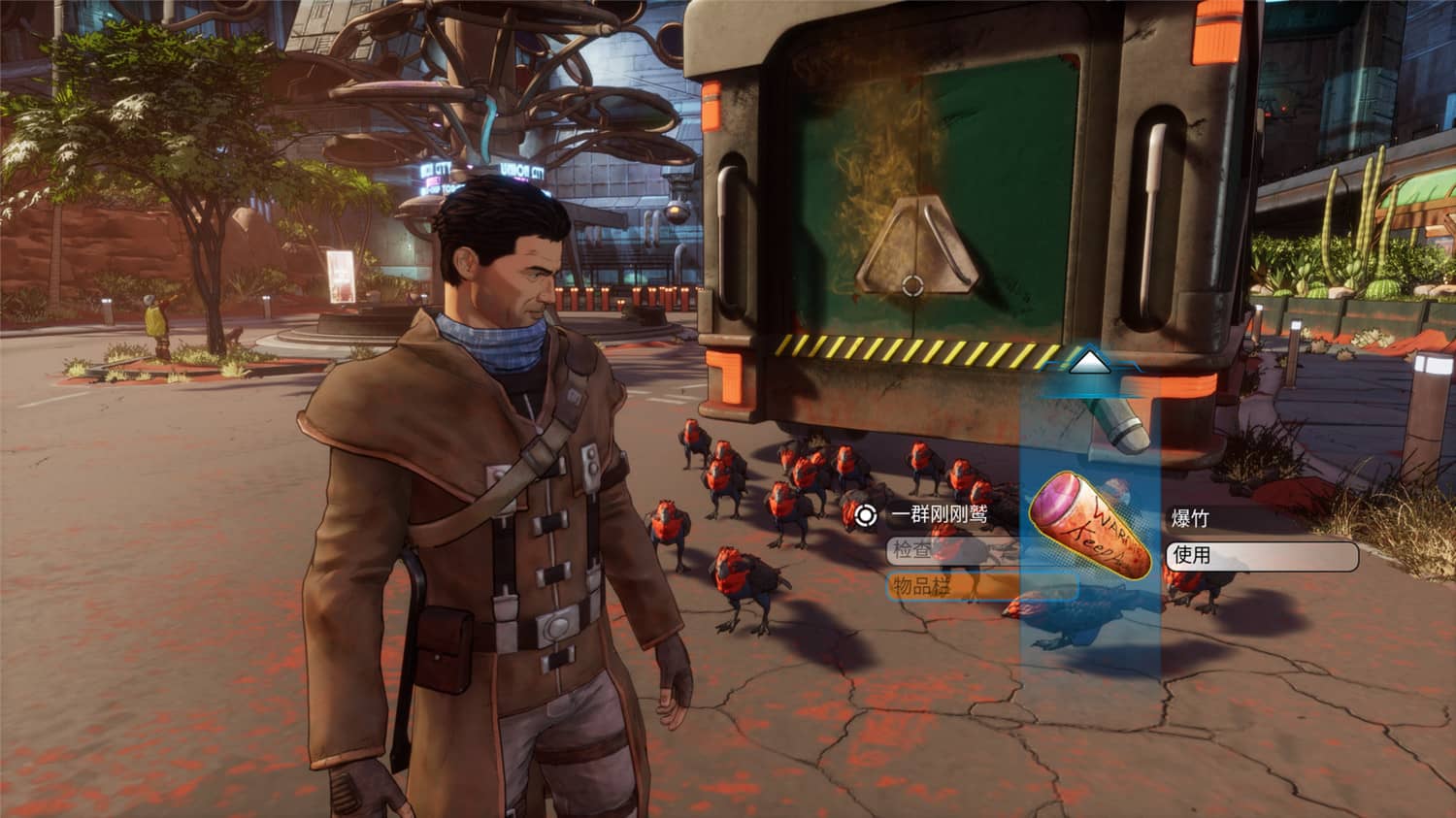 超越钢铁苍穹/钢铁天空外/超越钢铁天空/Beyond a Steel Sky-资源站