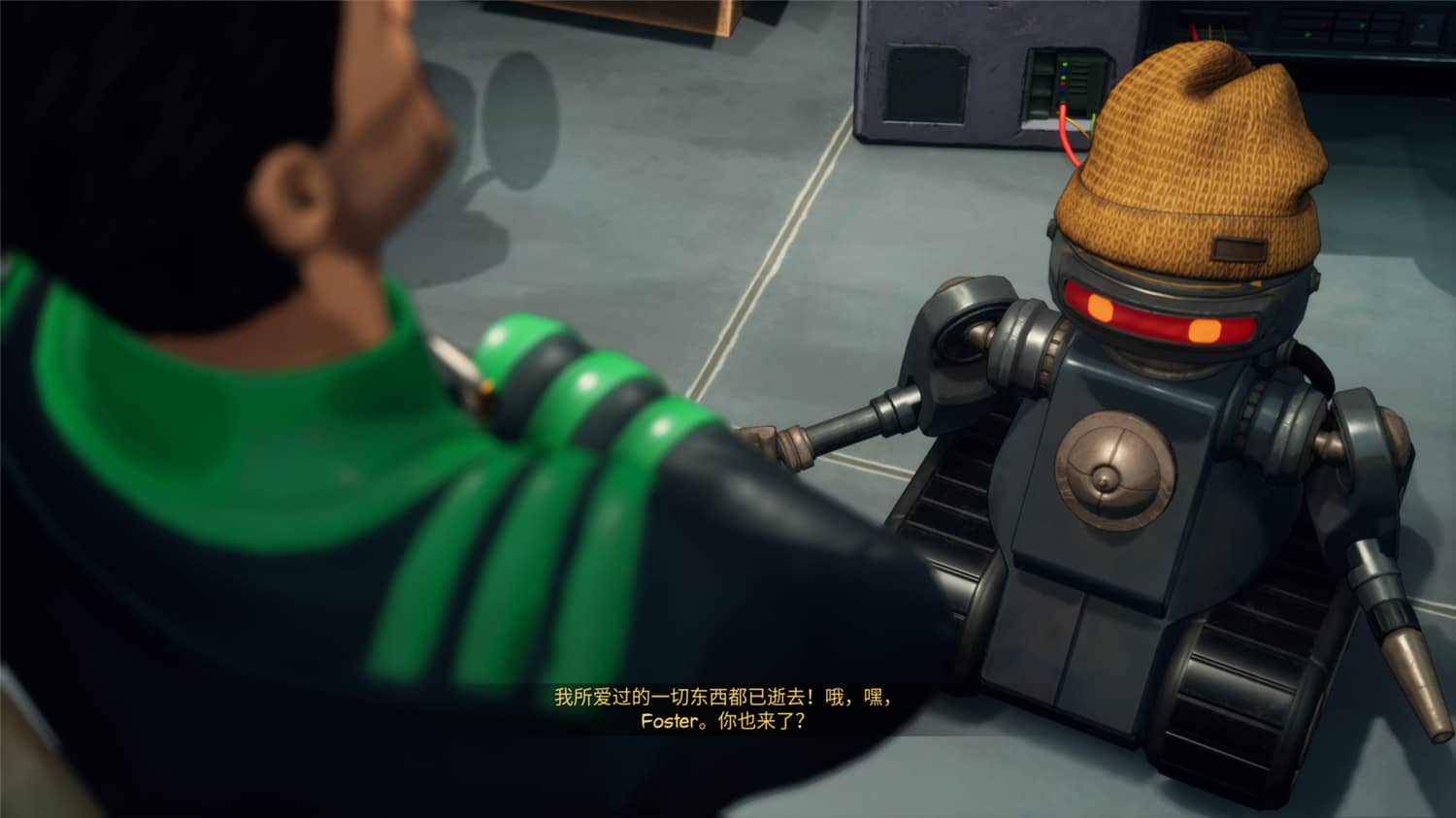 超越钢铁苍穹/钢铁天空外/超越钢铁天空/Beyond a Steel Sky-资源站