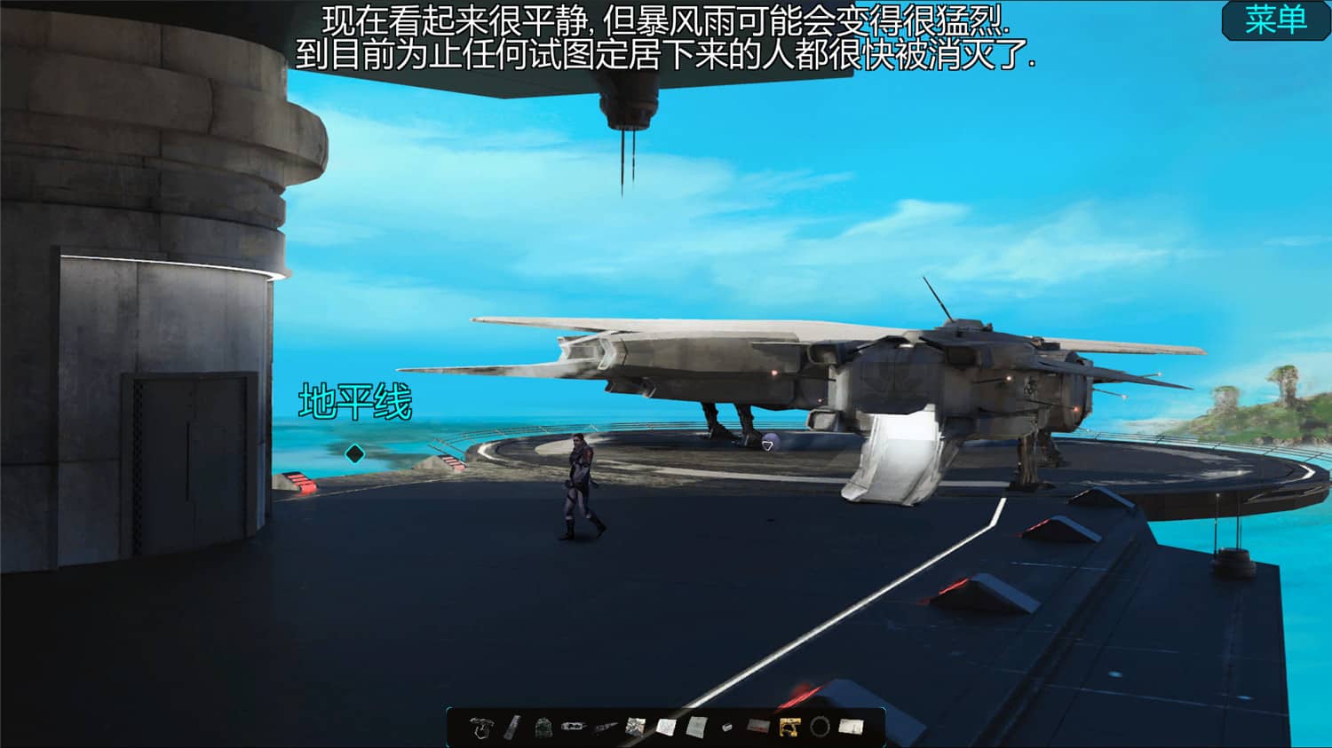 扭曲边界/Warp Frontier-资源站