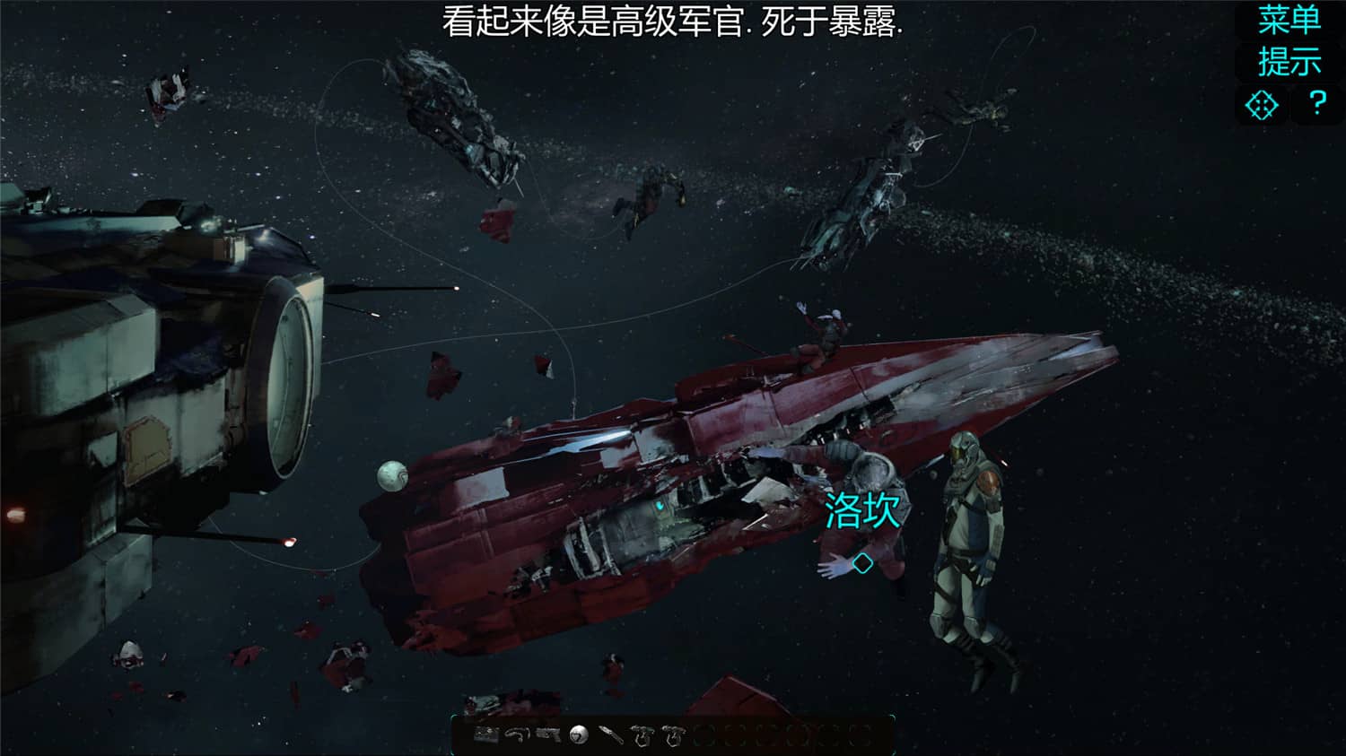 扭曲边界/Warp Frontier-资源站