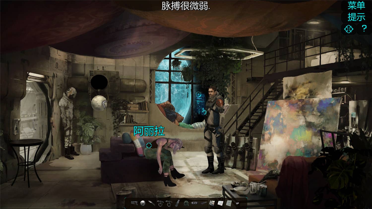 扭曲边界/Warp Frontier-资源站