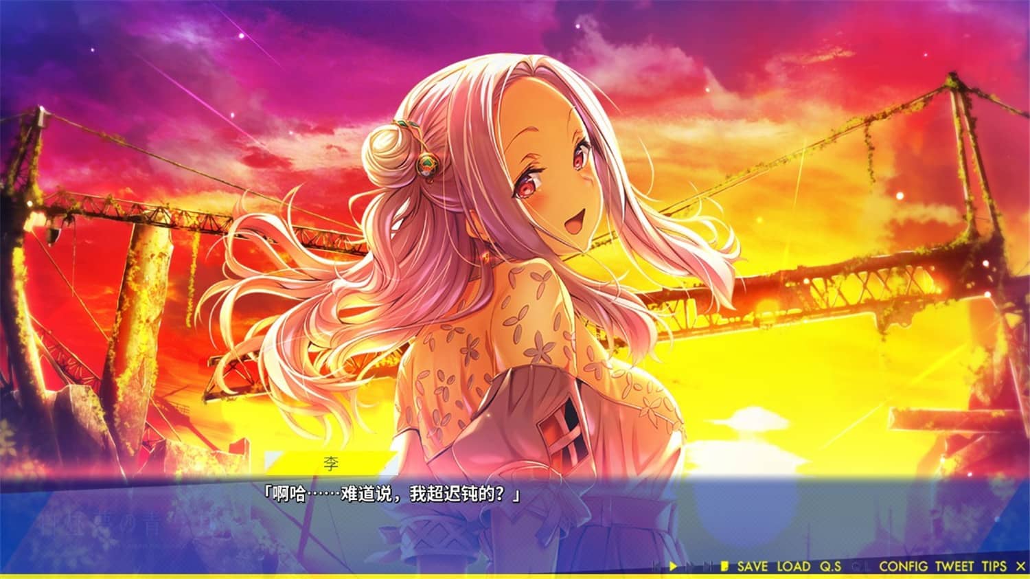 白日梦的构想图/Cyanotype Daydream Girl/Cyanotype Daydream -The Girl Who Dreamed the World--资源站