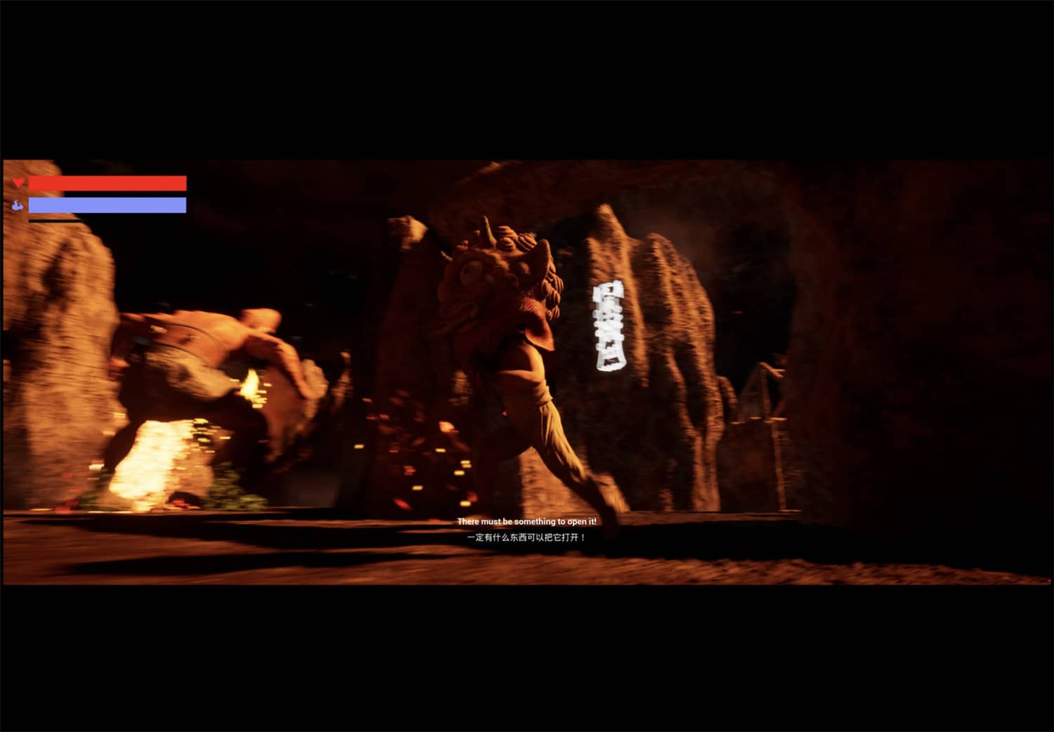 小小火神/I am on Fire-资源站