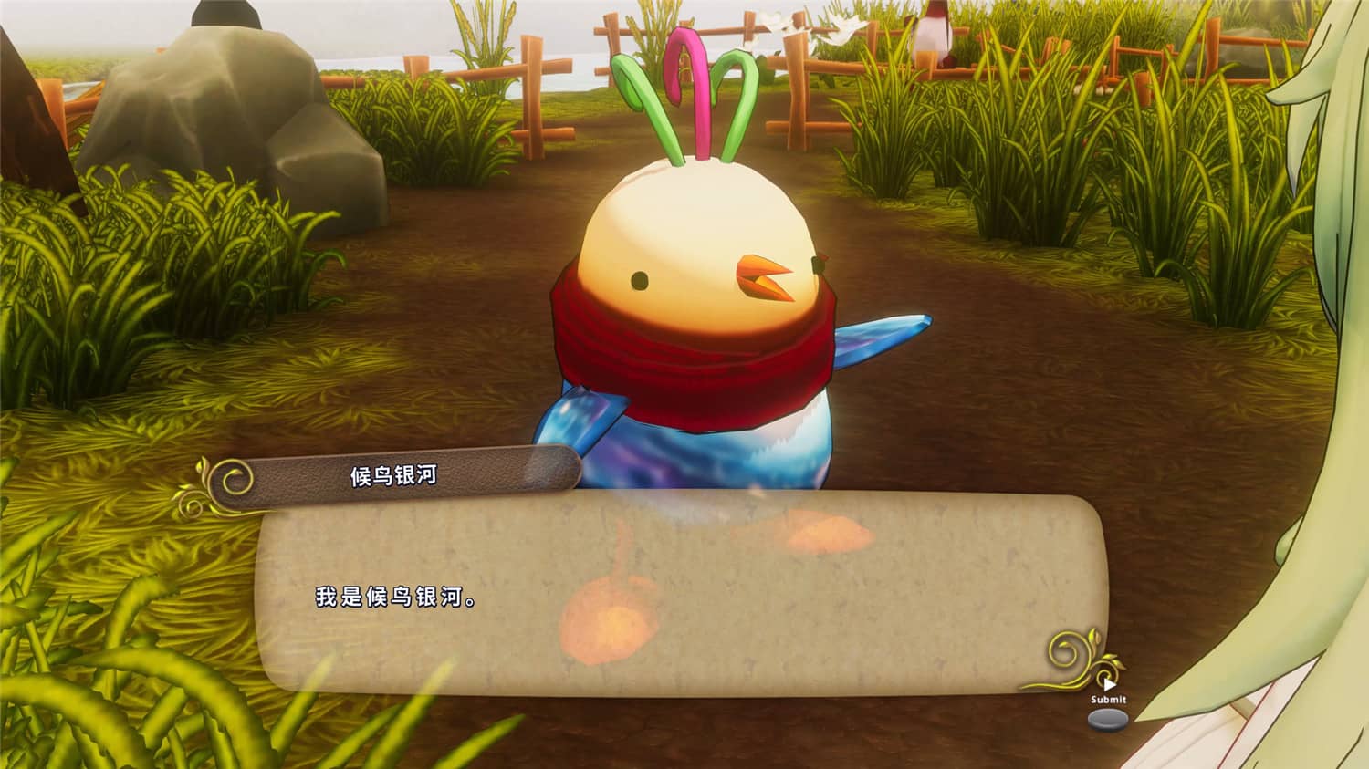 童话森林/Märchen Forest/Marchen Forest-资源站