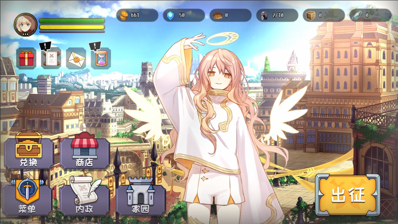 选王之剑/Idle Calibur-资源站