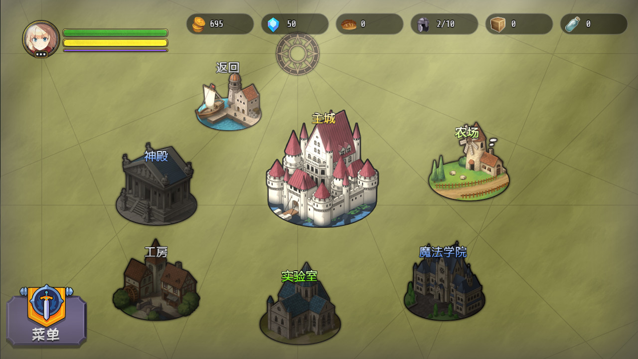 选王之剑/Idle Calibur-资源站