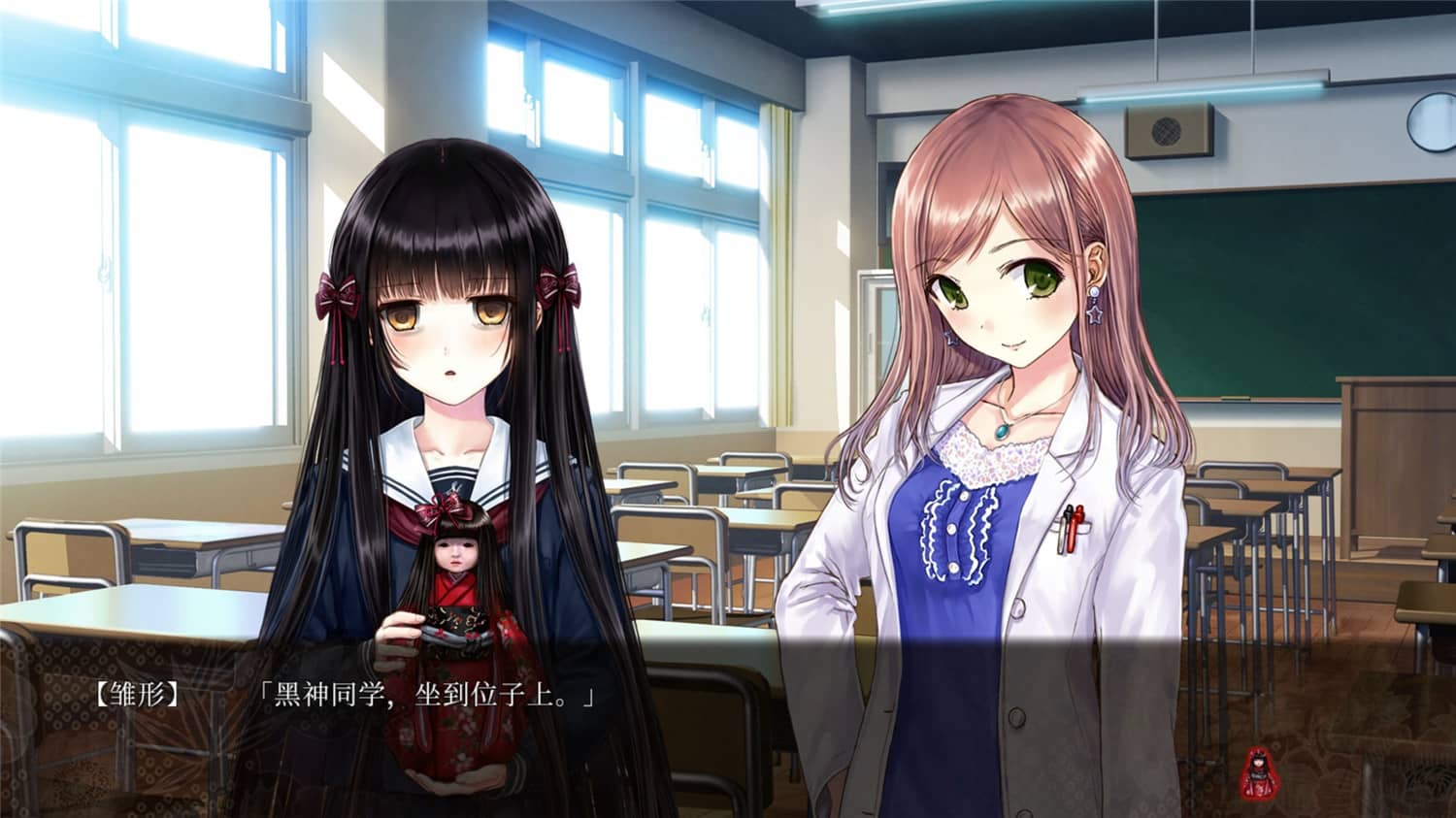 祝姫/Iwaihime-资源站