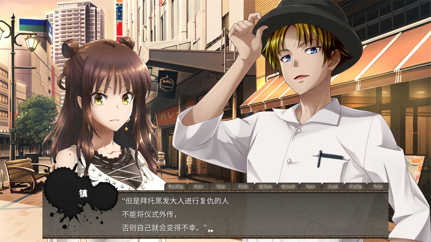 黑发大人的晚餐/Kurokami-sama\\\\\\\\’s Feast-资源站