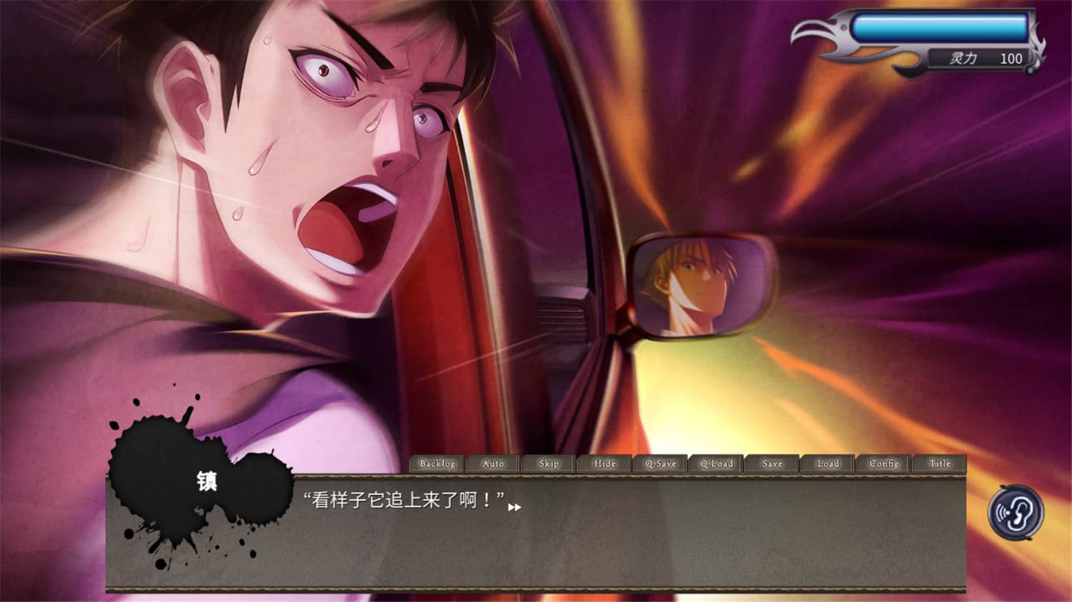 黑发大人的晚餐/Kurokami-sama\\\\\\\\’s Feast-资源站