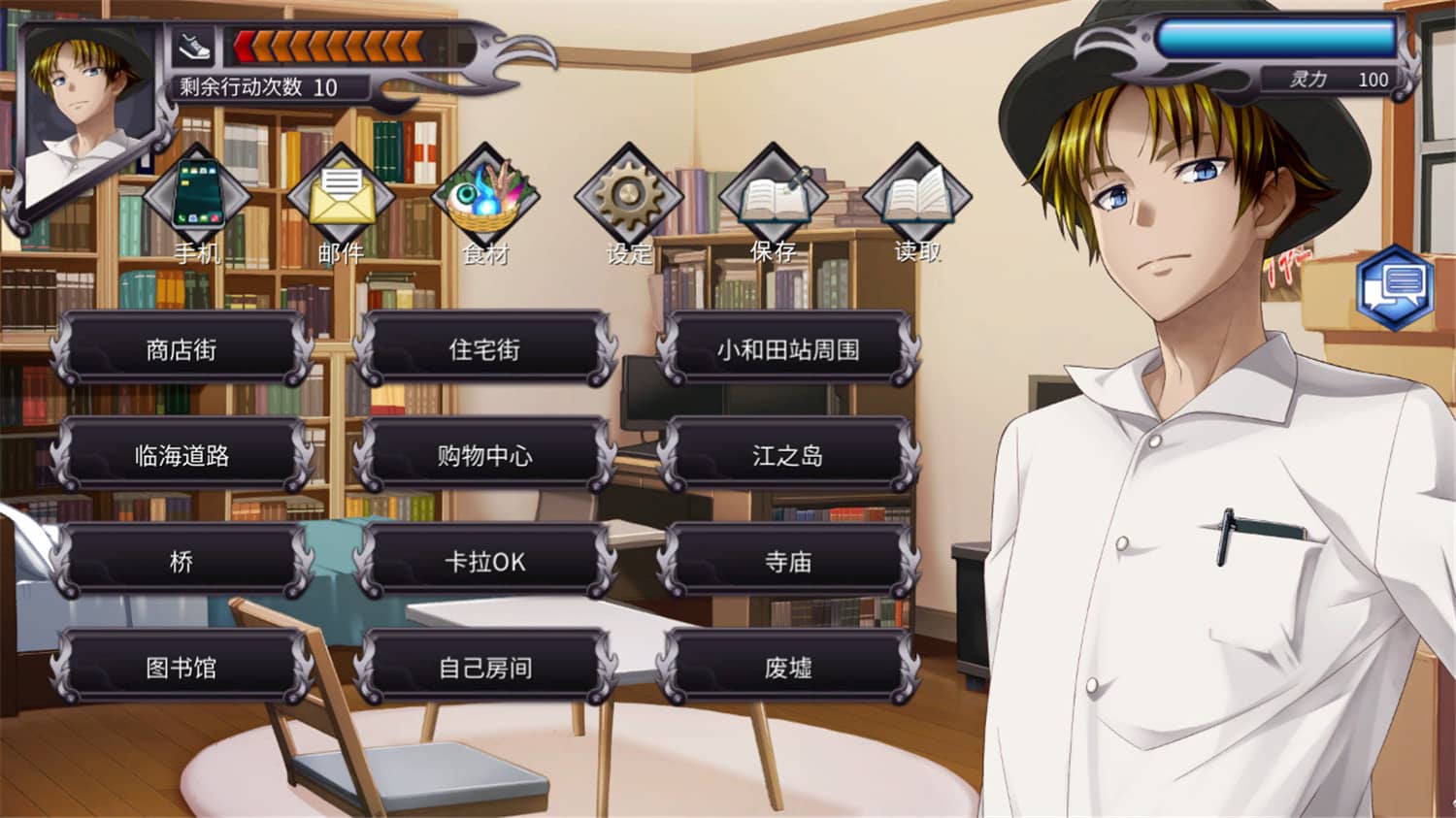 黑发大人的晚餐/Kurokami-sama\\\\\\\\’s Feast-资源站