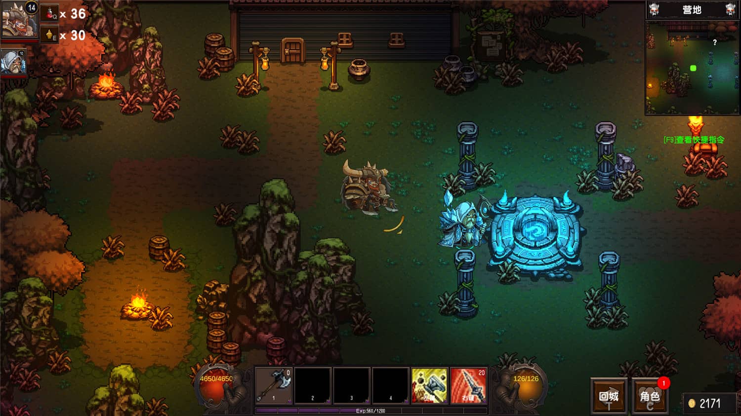 守护者盟约/Covenant of the Guardians-资源站