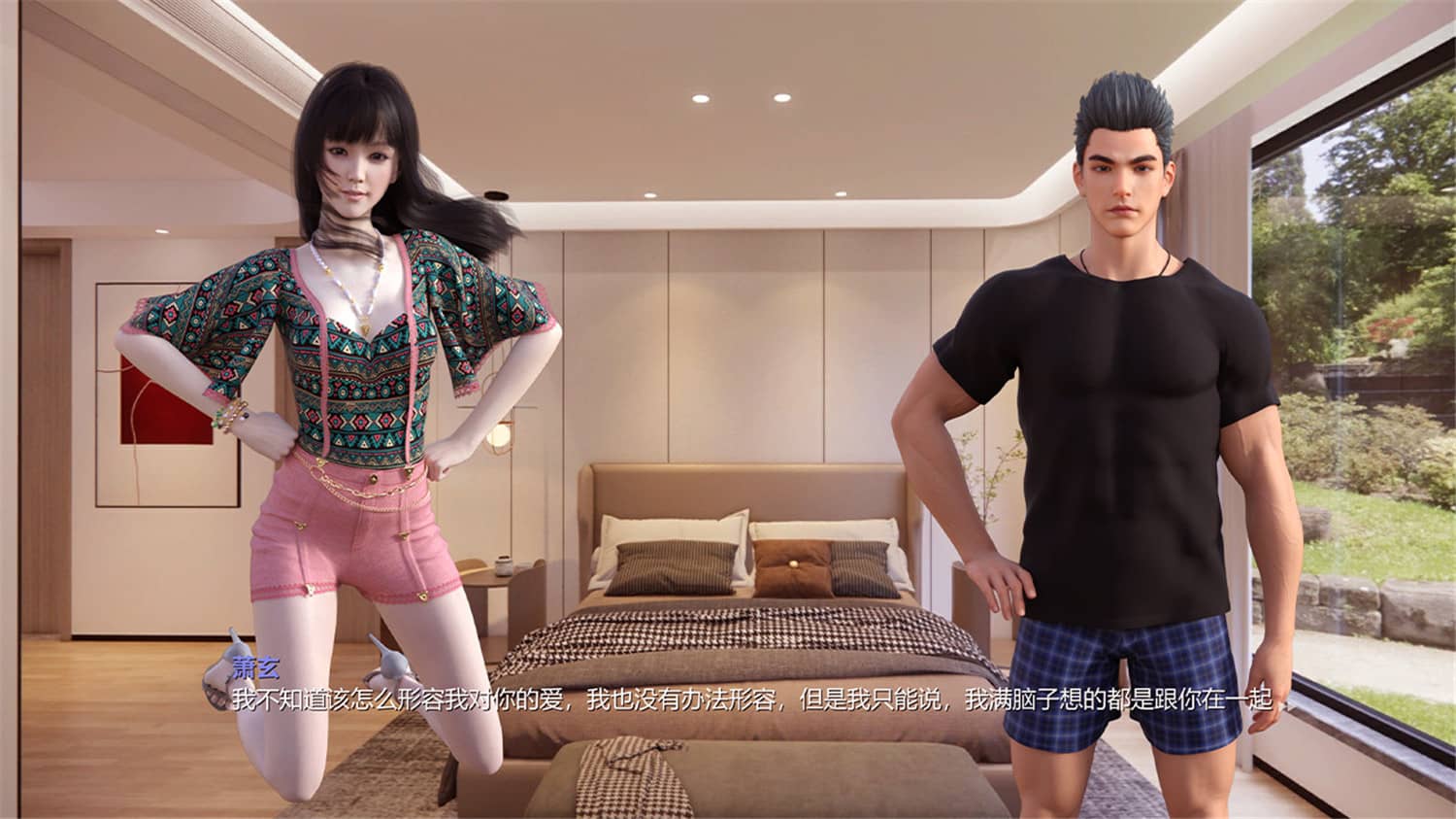 桃花境/Peach Territory-资源站