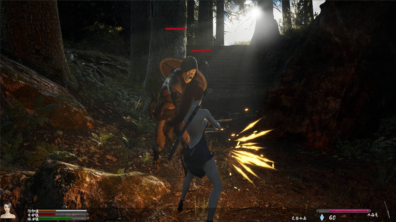 公主与利刃/Princess Blade-资源站