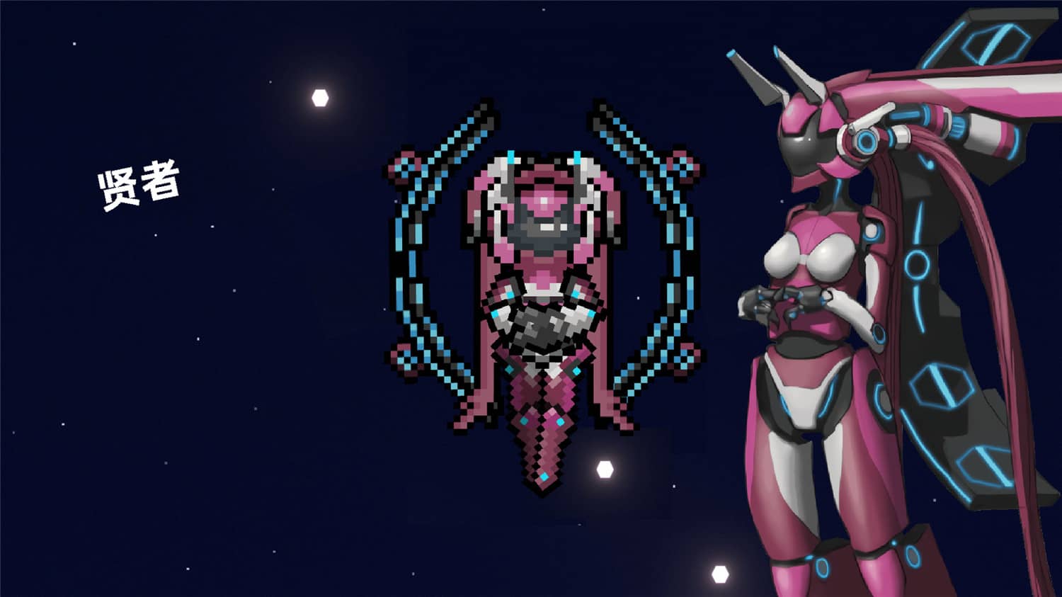 强袭人形：原体/Strike Buster Prototype-资源站