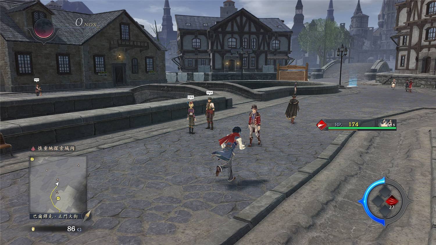 伊苏9/Ys IX: Monstrum Nox/伊苏IX -怪人之夜-/Ys IX -Monstrum NOX--资源站