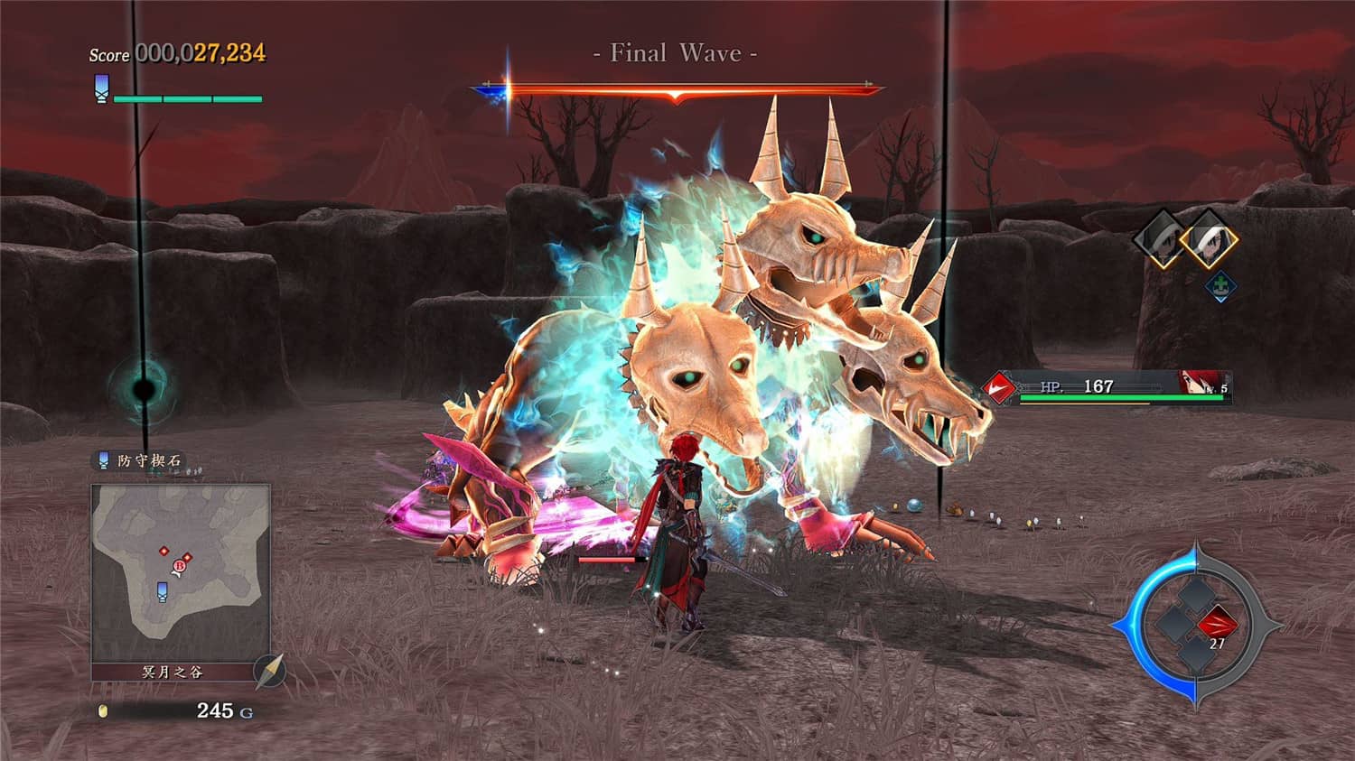 伊苏9/Ys IX: Monstrum Nox/伊苏IX -怪人之夜-/Ys IX -Monstrum NOX--资源站