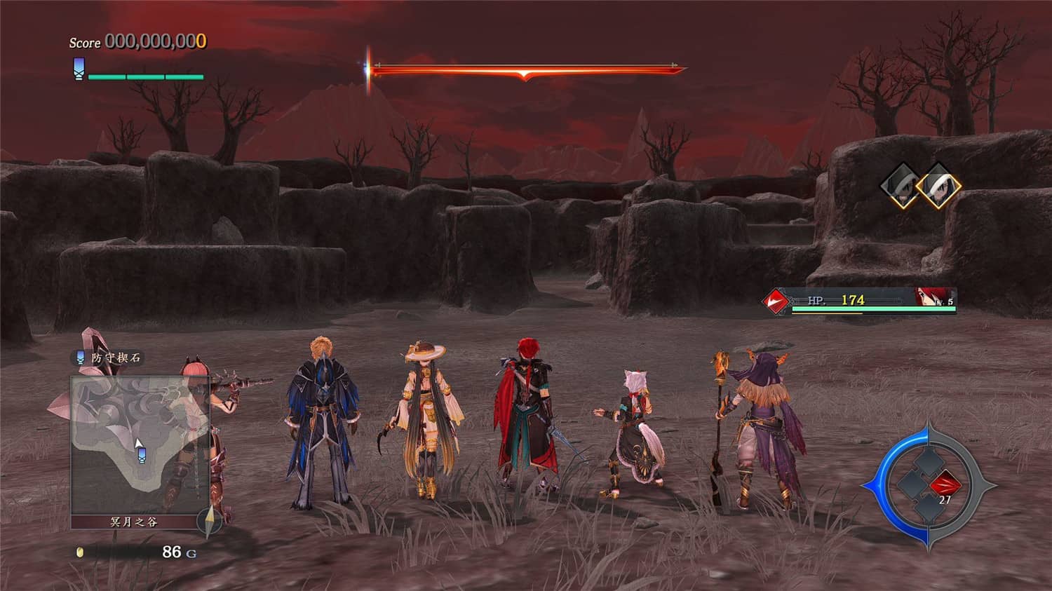 伊苏9/Ys IX: Monstrum Nox/伊苏IX -怪人之夜-/Ys IX -Monstrum NOX--资源站