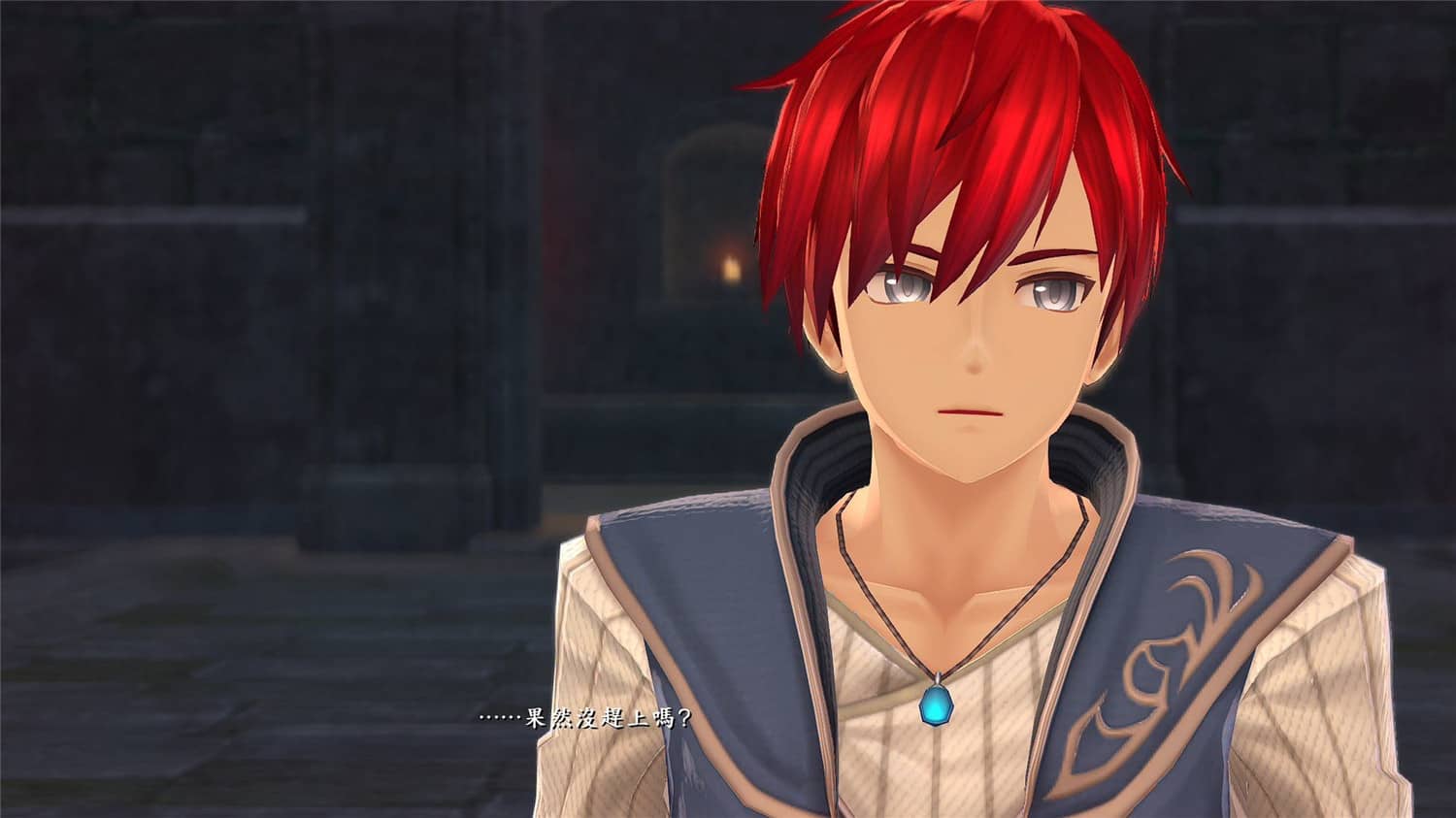 伊苏9/Ys IX: Monstrum Nox/伊苏IX -怪人之夜-/Ys IX -Monstrum NOX--资源站