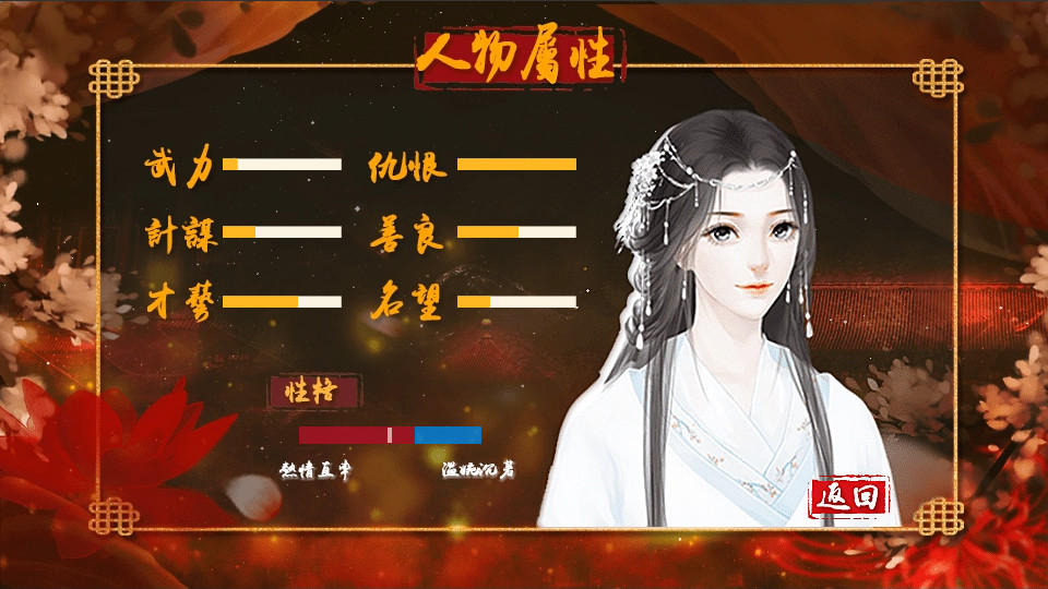 琴覆天下-资源站