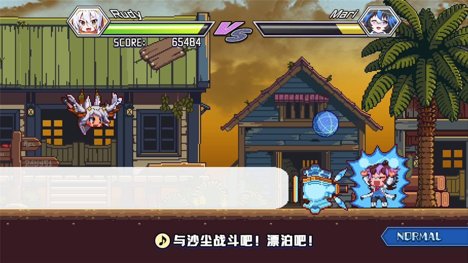 魔神少女音乐外传/Dark Witch Music Ep: Rudymical-资源站 魔神少女音乐外传/Dark Witch Music Ep: Rudymical-资源站