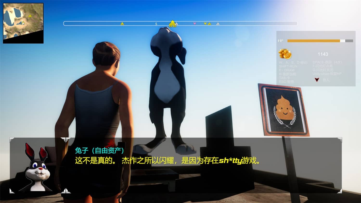 创伤宝藏3/Treasure of Cutuma 3rd-资源站