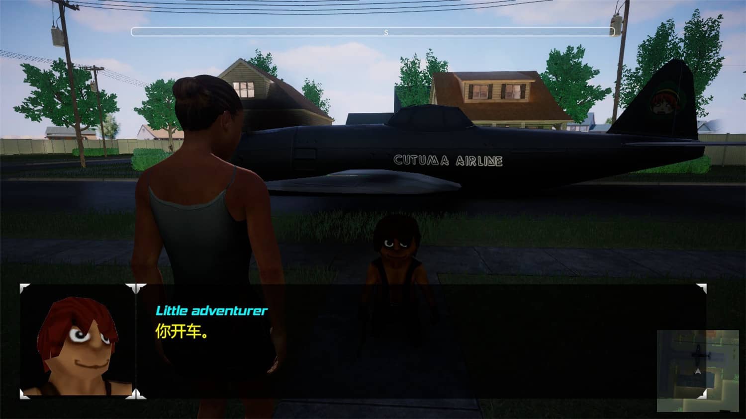 创伤宝藏3/Treasure of Cutuma 3rd-资源站