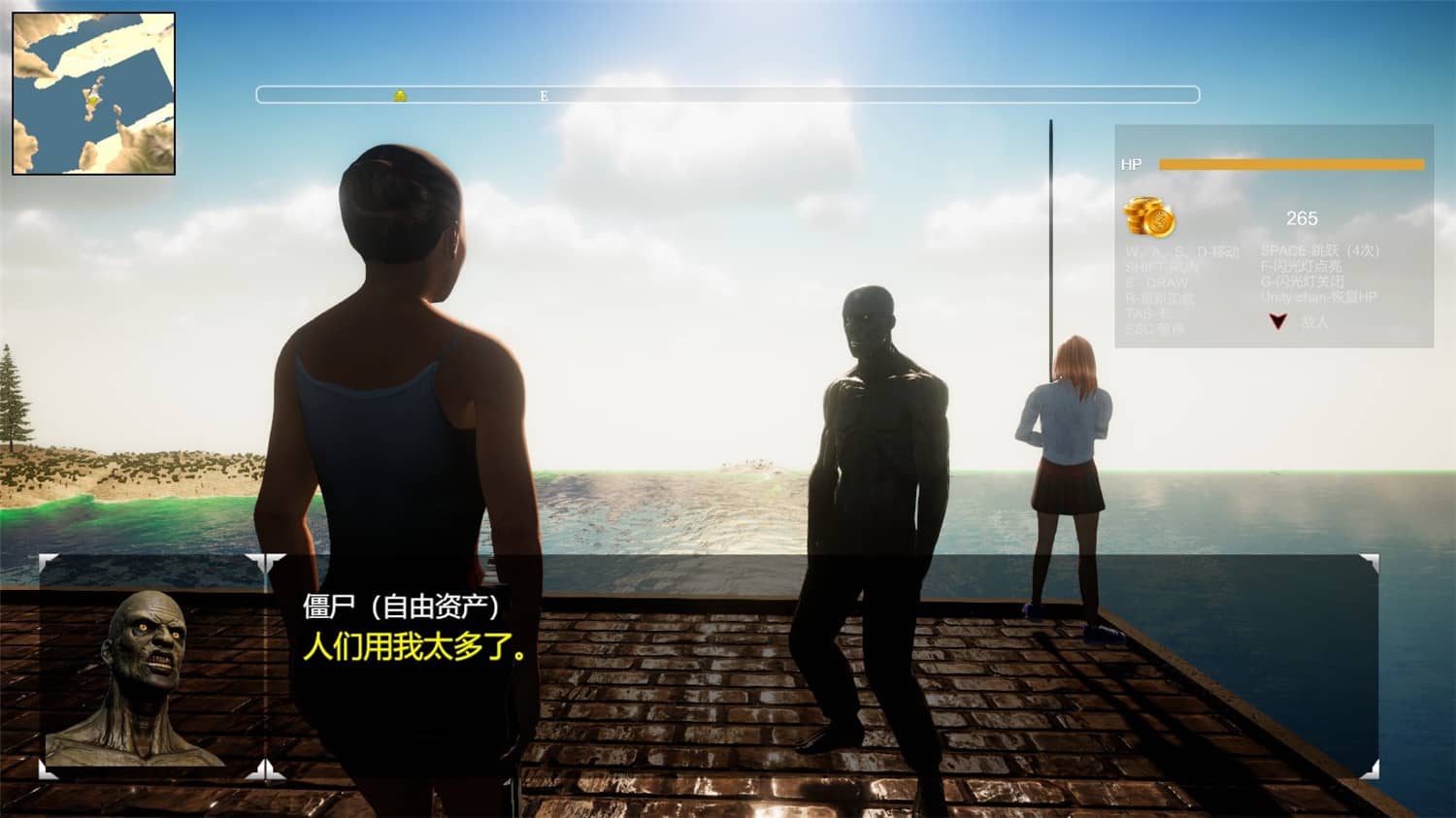 创伤宝藏3/Treasure of Cutuma 3rd-资源站