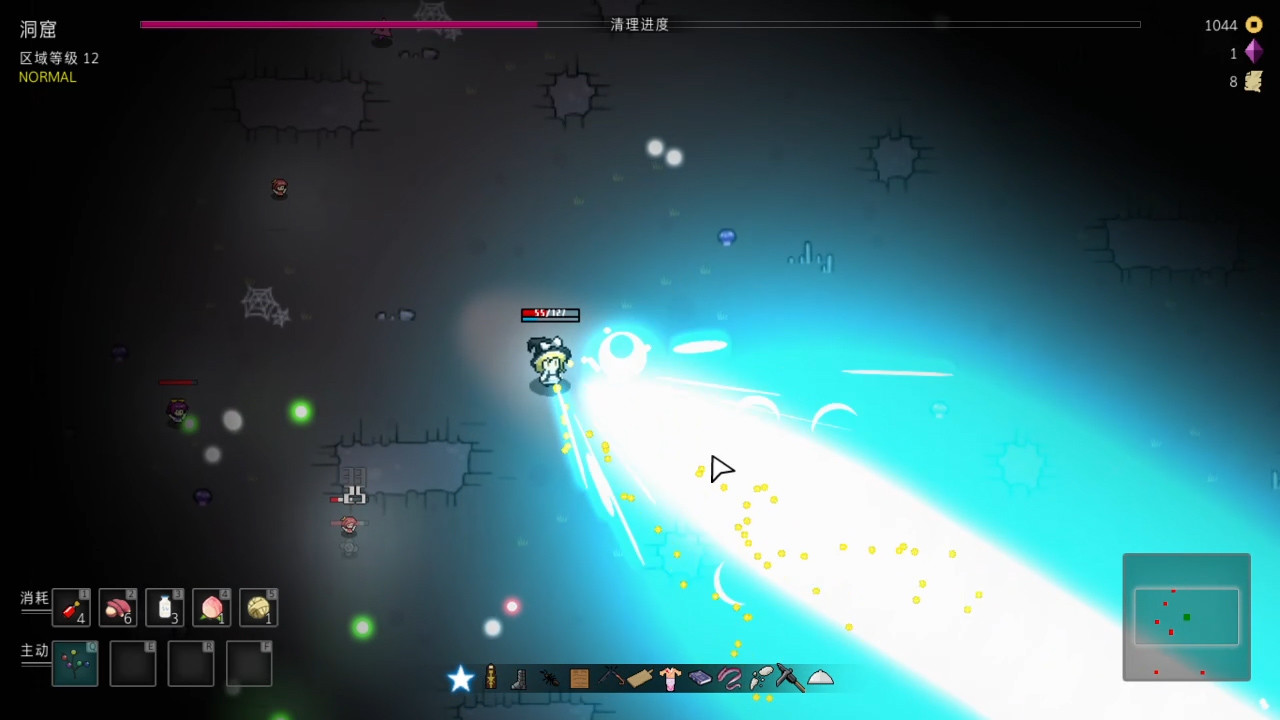 东方夜光幻梦 ~/Touhou Endless Dream-资源站