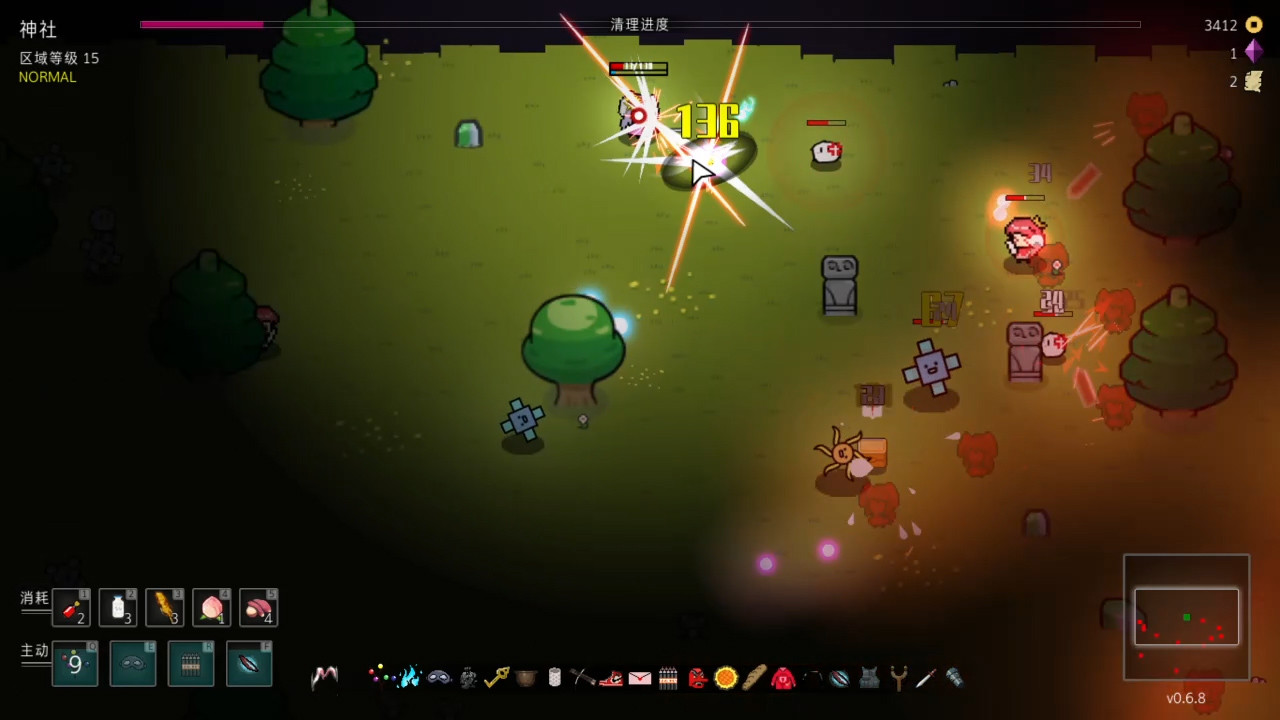 东方夜光幻梦 ~/Touhou Endless Dream-资源站